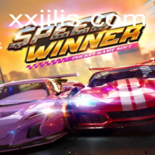 SpeedWinner: The Thrilling World of Racing Adventure by XXJILI